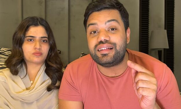 ڈکی بھائی کیس میں شریک ملزم کی بریت کی درخواست مسترد