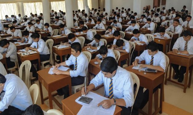 پارٹ I اور II کے سالانہ امتحانات کے نتائج جاری