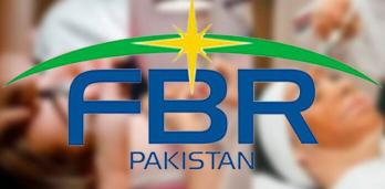 ایف بی آر کا 5 ماہ میں 314 ارب کا ٹیکس شارٹ فال