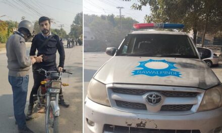 راولپنڈی میں سرکاری گاڑیوں پر ٹریفک کریک ڈاؤن