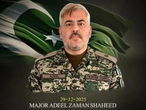 باجوڑ آپریشن: 5 خوارج ہلاک، میجر عادل زمان شہید
