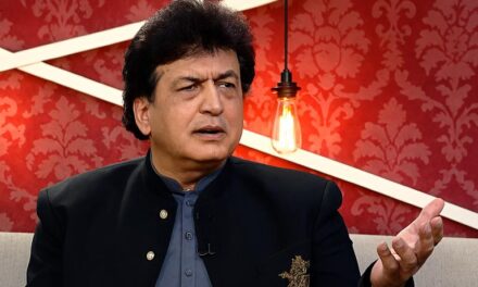 امنا اروج کی ضمانت مسترد، ناقابل ضمانت جرم قرار