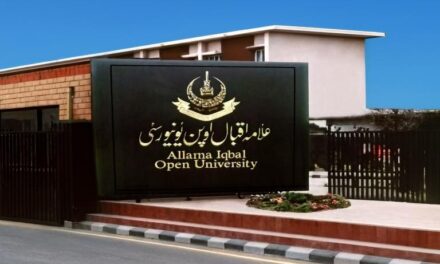 اے آئی یو کی سالانہ پھولوں کی نمائش میں شاندار کامیابی