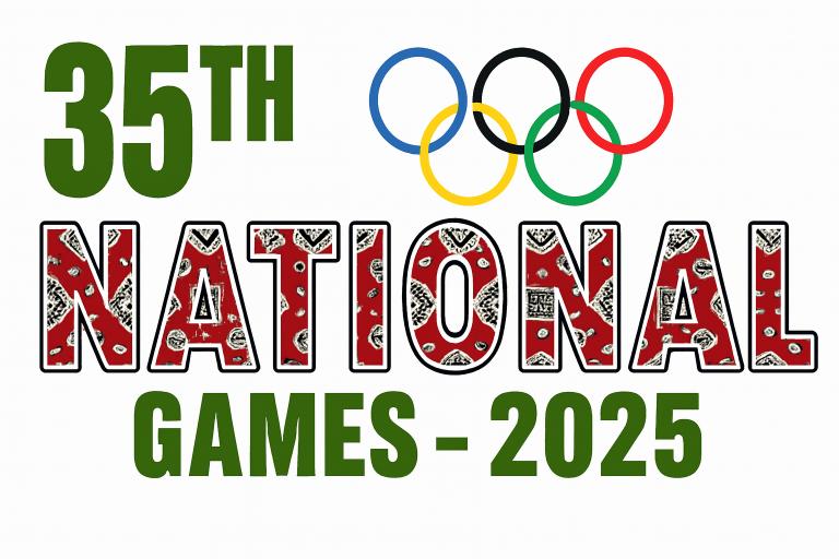 پاکستان آرمی کی نیشنل گیمز میں شاندار فتوحات