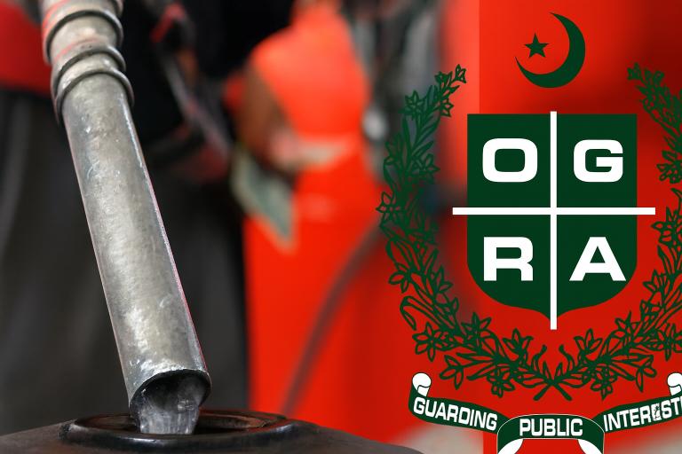 اوگرا نے پیٹرولیم قیمتوں میں کمی کی خبروں کی تردید