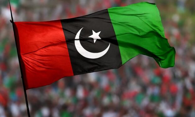 پنجاب میں پیپلز پارٹی کی تنظیمی کوششیں ناکام