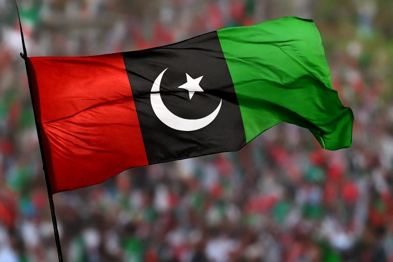 پنجاب میں پیپلز پارٹی کی تنظیمی کوششیں ناکام