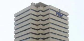 پاکستان نیشنل شپنگ کارپوریشن کے 30% حصص فروخت