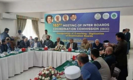تعلیمی بورڈز میں ڈیجیٹل امتحانی نظام پر اہم پیشرفت