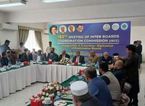 تعلیمی بورڈز میں ڈیجیٹل امتحانی نظام پر اہم پیشرفت