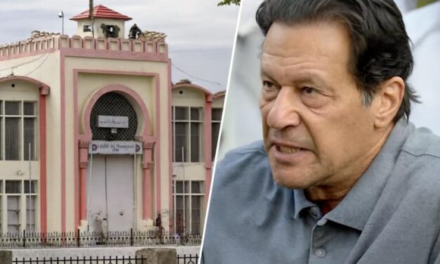 9 مئی کیسز: راولپنڈی میں اے ٹی سی کی خصوصی سماعت