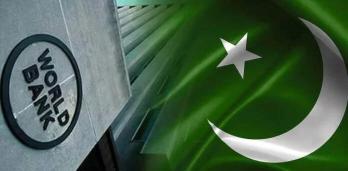 عالمی بینک: پاکستان کی معیشت 2026 میں 3٪ بڑھے گی