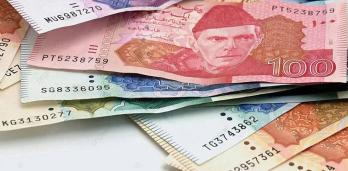 نئے کرنسی نوٹس کے بعد پرانے نوٹس چلیں گے؟